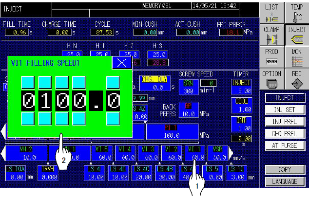 注塑机上的注塑和充电控制器设置 - ob欧宝直播nba